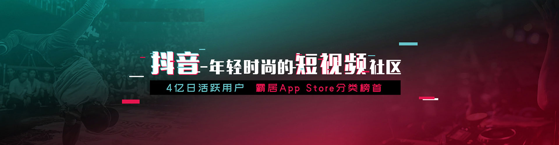 莒县百度搜索推广